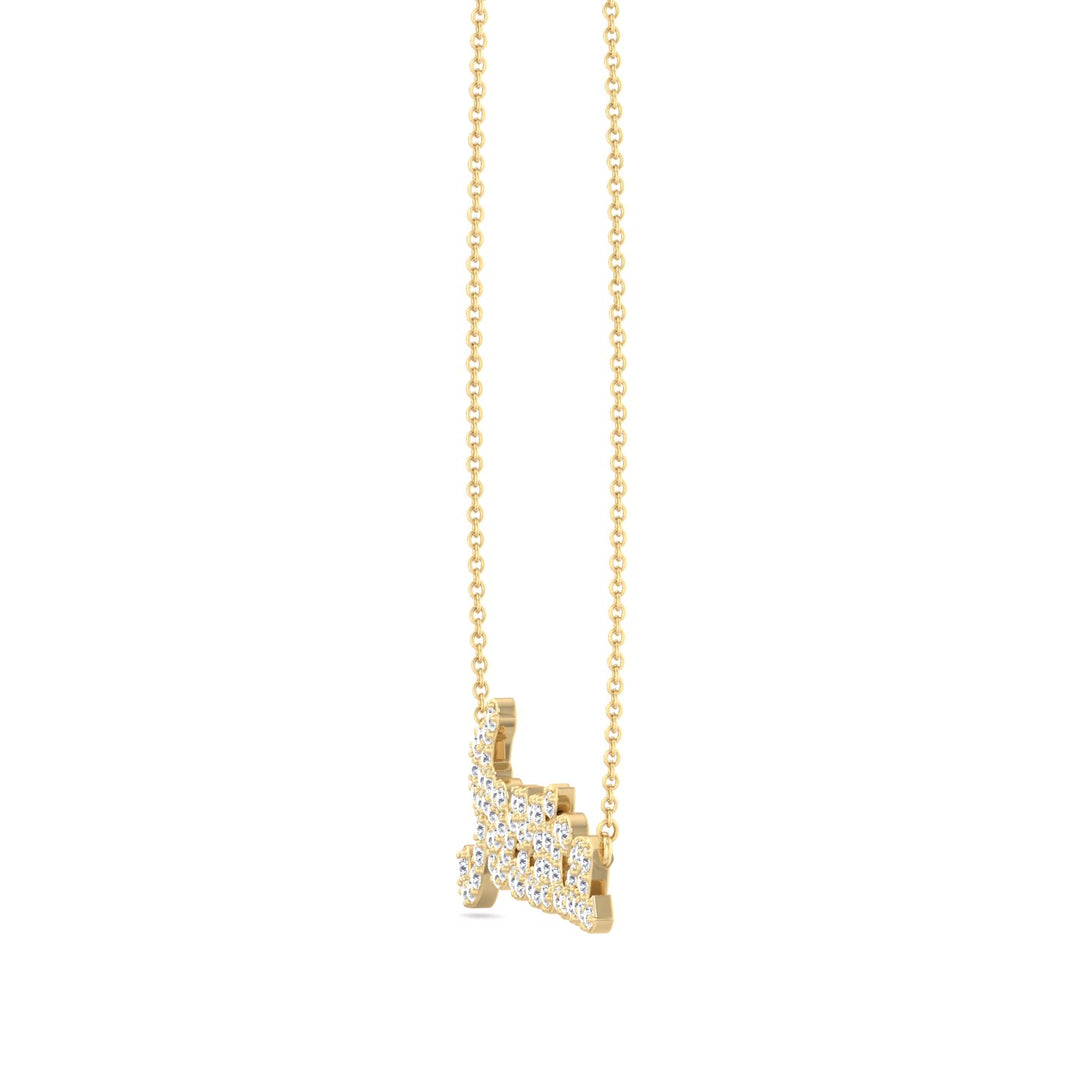 Custom Lab-Grown Diamond Name Pendant Necklace, Yellow