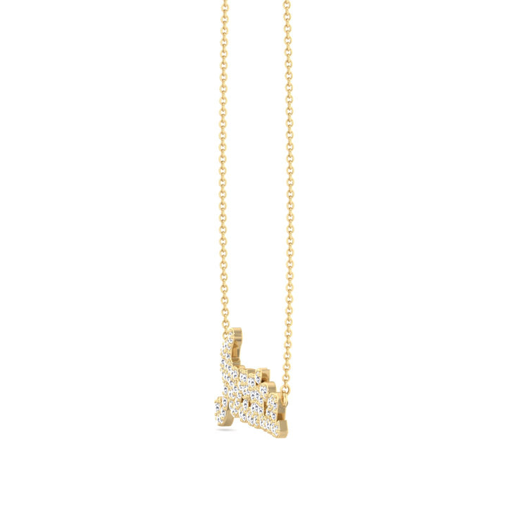 Custom Lab-Grown Diamond Name Pendant Necklace, Yellow